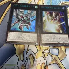 未来龍皇ホープ　ホープフューチャースラッシュ　青　ncf1
