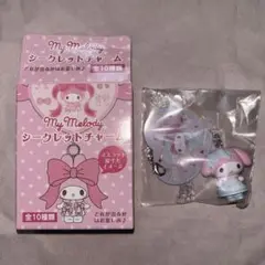マイメロディ　シークレットチャーム　水色ロリータ