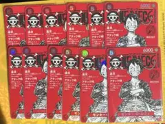 【新品未開封】ワンピースマガジン ルフィ ワンピースカードゲーム プロモ 12枚