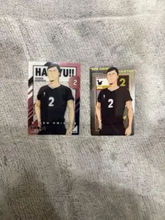 Item thumbnail for item 607e97cd-f78b-45f5-9481-6f51629eb6e7