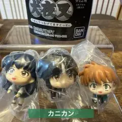 Item thumbnail for item e0757c09-9b95-4a85-86e7-038f291d331b