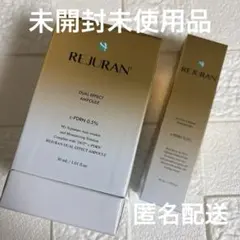 アジュバン AE リポリア 美容液 パウダー1剤 ローション2剤 - メルカリ