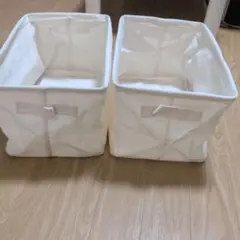 布製収納ケース 2個セット ホワイト