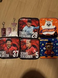 鹿島アントラーズ 濃野公人22番 グッズセット | Mercari