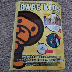 ★BAPE KIDS by a bathing ape 2018AUTUMN/W