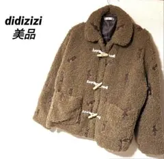 ブルゾン フリースジャケット