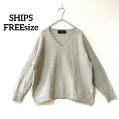 SHIPS シップス ウールカシミヤ Vネック プルオーバー ニット グレー