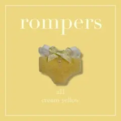 a11.rompers cream yellow