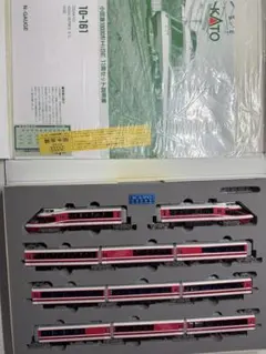 KATO 小田急HiSE 10000型 6両編成セット 10-161 KATO 小田急HiSE 10000型 10-161 Nゲージ KATO 小田急HiSE 10000型 10-161