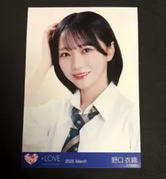 momo♡様専用