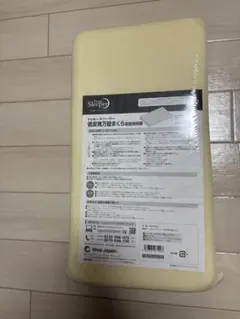 トゥルースリーパー低反発イエロー枕