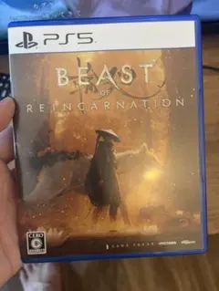 BEAST OF REINCARNATION ビーストオブリンカーネーション