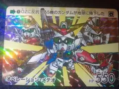 Item thumbnail for item 15556ec7-2bd0-489a-8f98-6e6582f32c40