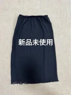 新品未使用　SILENT WORTH シースルータイトスカート　タイトスカート