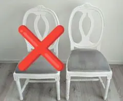 コメット　サラグレース ダイニングチェア1脚 2025年最新】Sarah Grace ダイニングチェアの人気アイテム