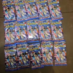 ポケモンカードゲーム 15パック