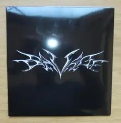 aespa 1st Mini Album SAVAGE (韓国盤) ②