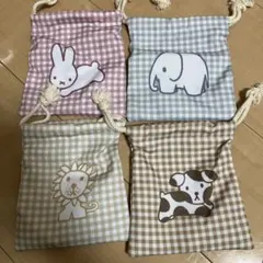 ミッフィー　タイトーくじ　ブルーナアニマル　F賞　巾着ポーチ　セミコンプリート