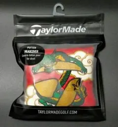 2025年最新】テーラーメイドスパイダーセンターシャフトパターの