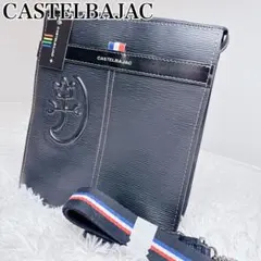 2026年最新】CASTELBAJAC 汚れ・破れなど：なし メンズ ショルダー 