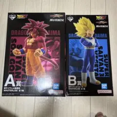 一番くじ ドラゴンボール VSオムニバスCROSS A賞 孫悟空 B賞 ベジータ