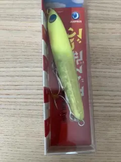 2026年最新】ぶっ飛び君95sの人気アイテム - メルカリ