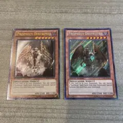 遊戯王　米版　引退　魔導　レリーフ、シク　1st 遊戯王 米版 引退 魔導 レリーフ、シク 1st 遊戯王米版引退魔導
