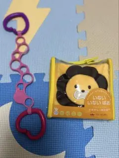 布絵本 知育玩具