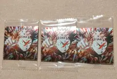 にふぉるめーしょん 呪術廻戦 シールウエハースvol.3 虎杖悠仁 黒閃 セット