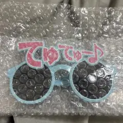 2025年最新】その他の人気アイテム - メルカリ