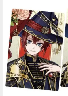 ツイステッドワンダーランド ツインウエハース リドル・ローズハート