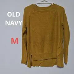 OLD NAVY マスタード 長袖ニット M
