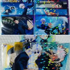 ファンパレ　クリアカード　呪術廻戦　五条悟　夏油傑　グッズ　懐玉・玉折