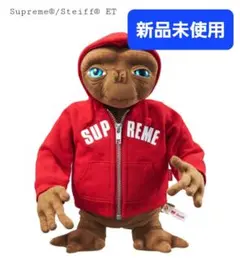 Supreme シュタイフ フード付きパーカー ぬいぐるみ 約30cm Supreme シュタイフ フード付きパーカー ぬいぐるみ 約30cm