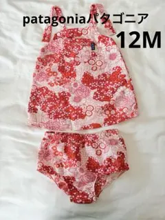 ベビー　パタゴニア　12M 花柄 キャミソール ブルマ セットアップ　水陸両用