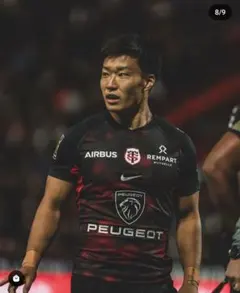 【海外Ｌサイズ】TOP14 スタッド・トゥールーザン 24/25 マッチシャツ 海外Lサイズ】TOP14 スタッド・トゥールーザン 24/25 マッチシャツ