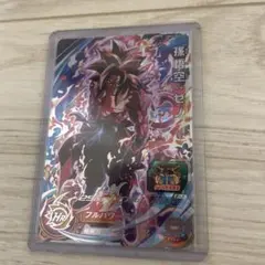 孫悟空：ゼノ シークレット