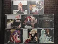 うみねこのなく頃に なかない君と嘆きの幻想 なかない君と贖いの幻想 8 