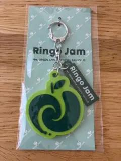 Ringo Jam キーホルダー