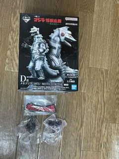 2025年最新】一番くじ ゴジラ d賞の人気アイテム - メルカリ