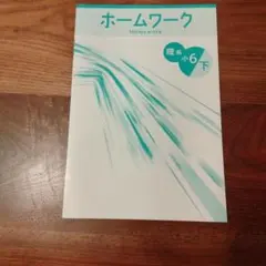 kina様 リクエスト 4点 まとめ商品