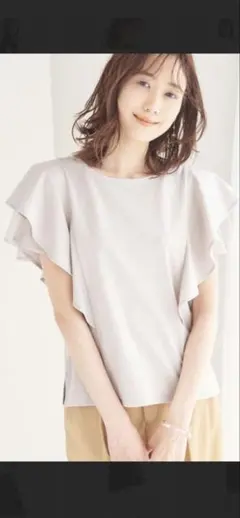 ロペピクニック 洗える/フリル袖カットトップス ベージュ