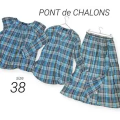 セットアップ 半袖 パンツ