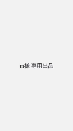 GRL ラインパンツ 黒