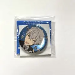 2026年最新】大神晃牙 缶バッジの人気アイテム - メルカリ