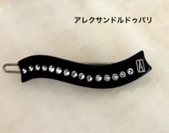 ALEXANDRE DE PARIS ブラック　ボールピン　スワロフスキーのサムネイル