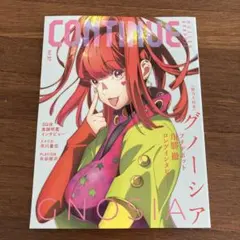 Item thumbnail for item 669f1b32-319d-4eaf-b0a8-fd8385a19c25