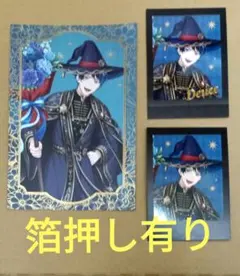 ツイステ　ブルームバースデー　ぱしゃこれ　デュース　箔押し有り