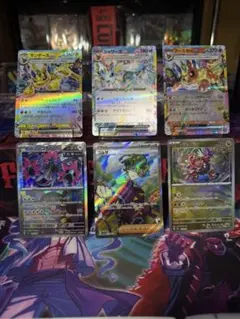 ポケモンカード　SR SSR 50枚セットまとめ売り　SR以上のみ　キラ　レア 2025年最新】sr まとめ売り ポケカの人気アイテム - メルカリ