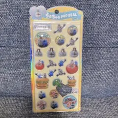 新品未開封　パペットスンスン　うるちゅるポップシール